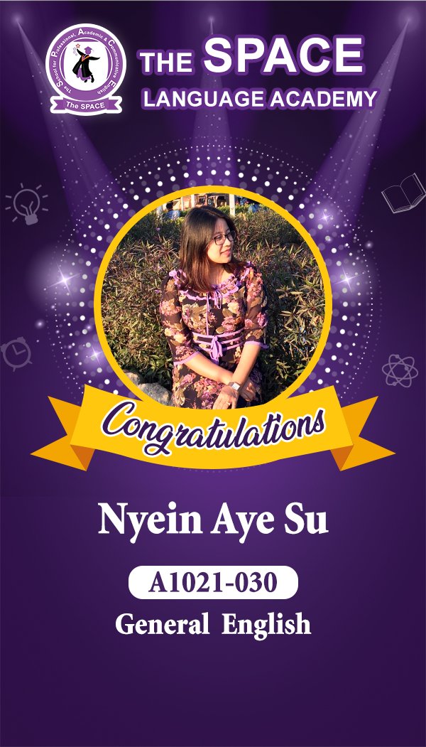Nyein Aye Su